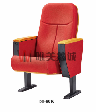 影院椅WM-JYY-025