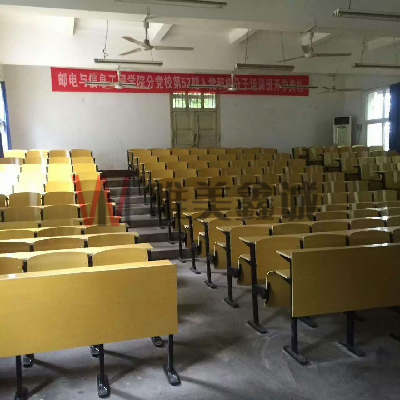 郵電科學(xué)研究學(xué)院