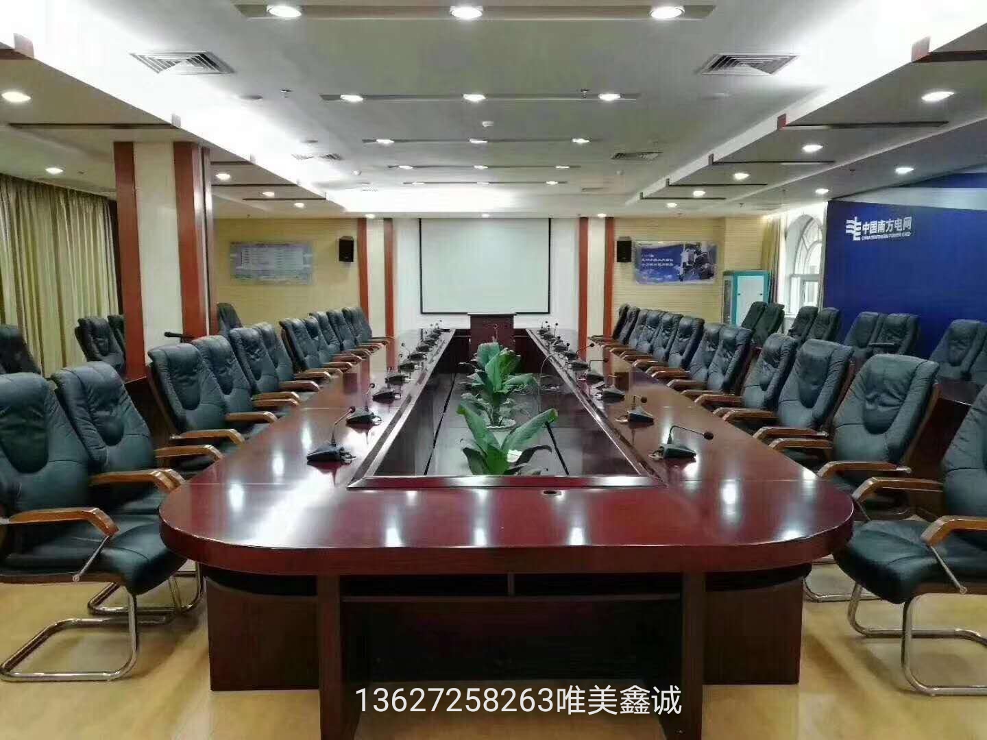 實木油漆會議桌WM-BC-7