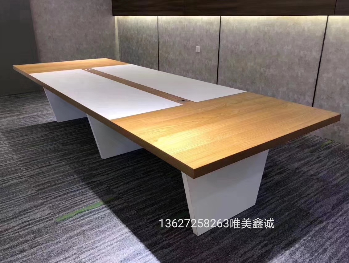 板式加厚大氣會議桌WM-FLX-1