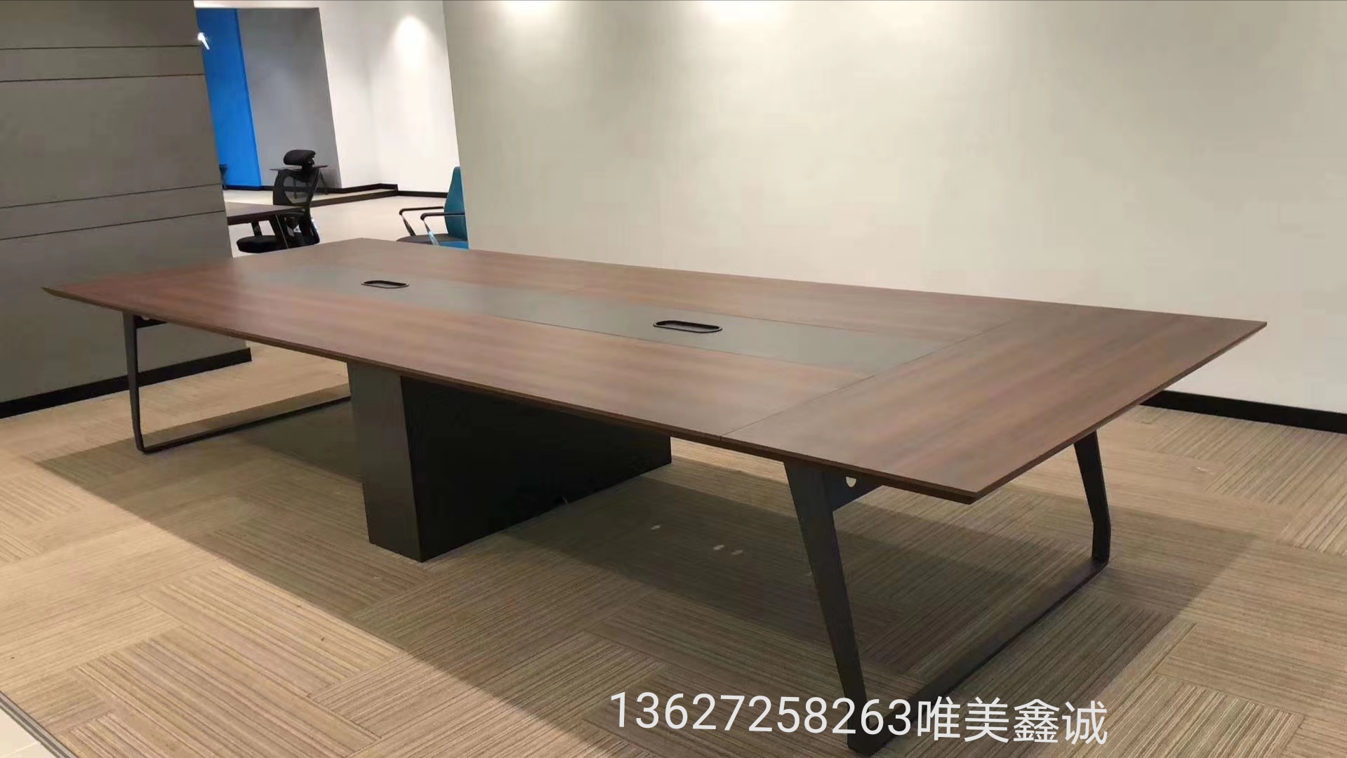 鋼架會(huì)議桌WM-FLX-13