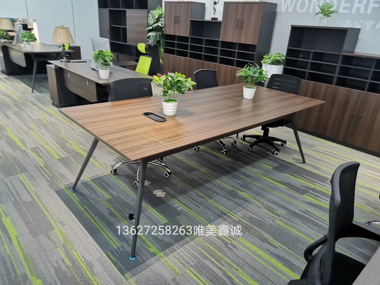 鋼架會(huì)議桌WM-FLX-19