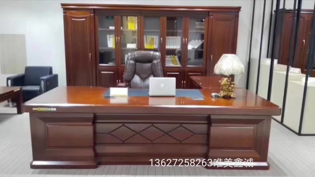 實木大班臺WM-BC-2218