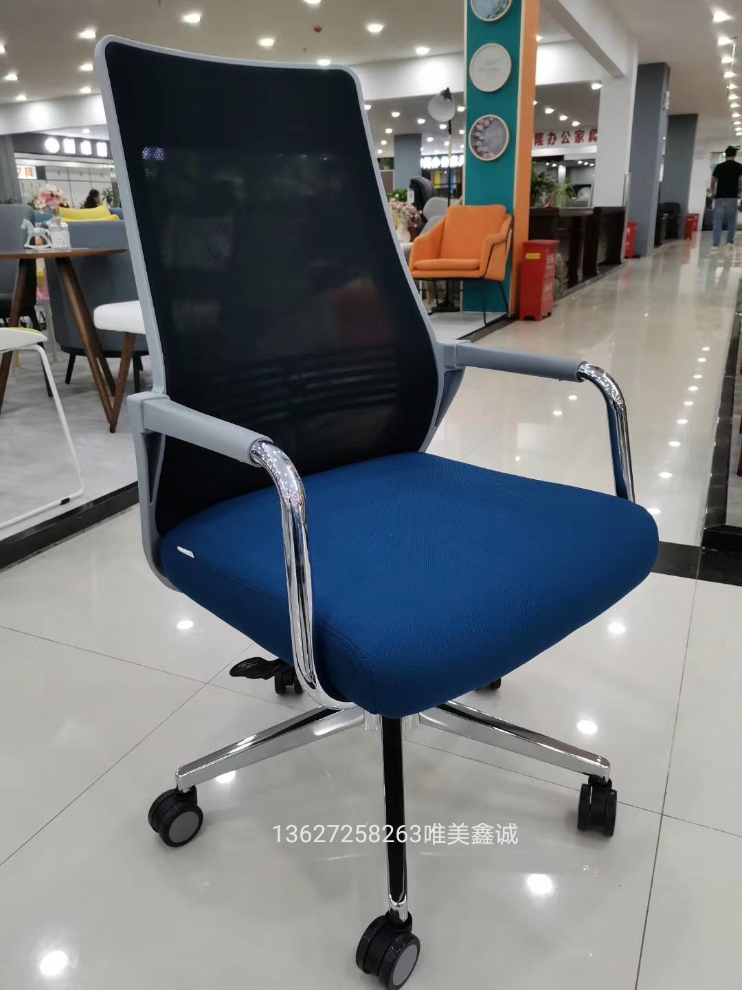 職員椅WM-BX-024