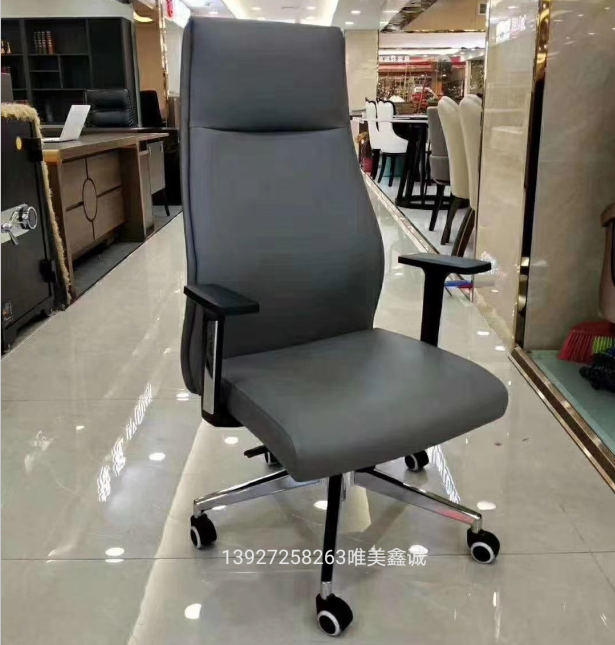 真皮大班椅WM-YS-036