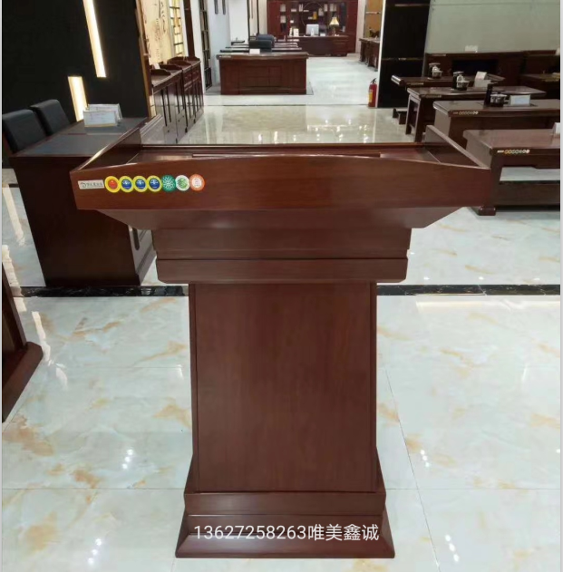實木油漆演講臺WM-BC-02
