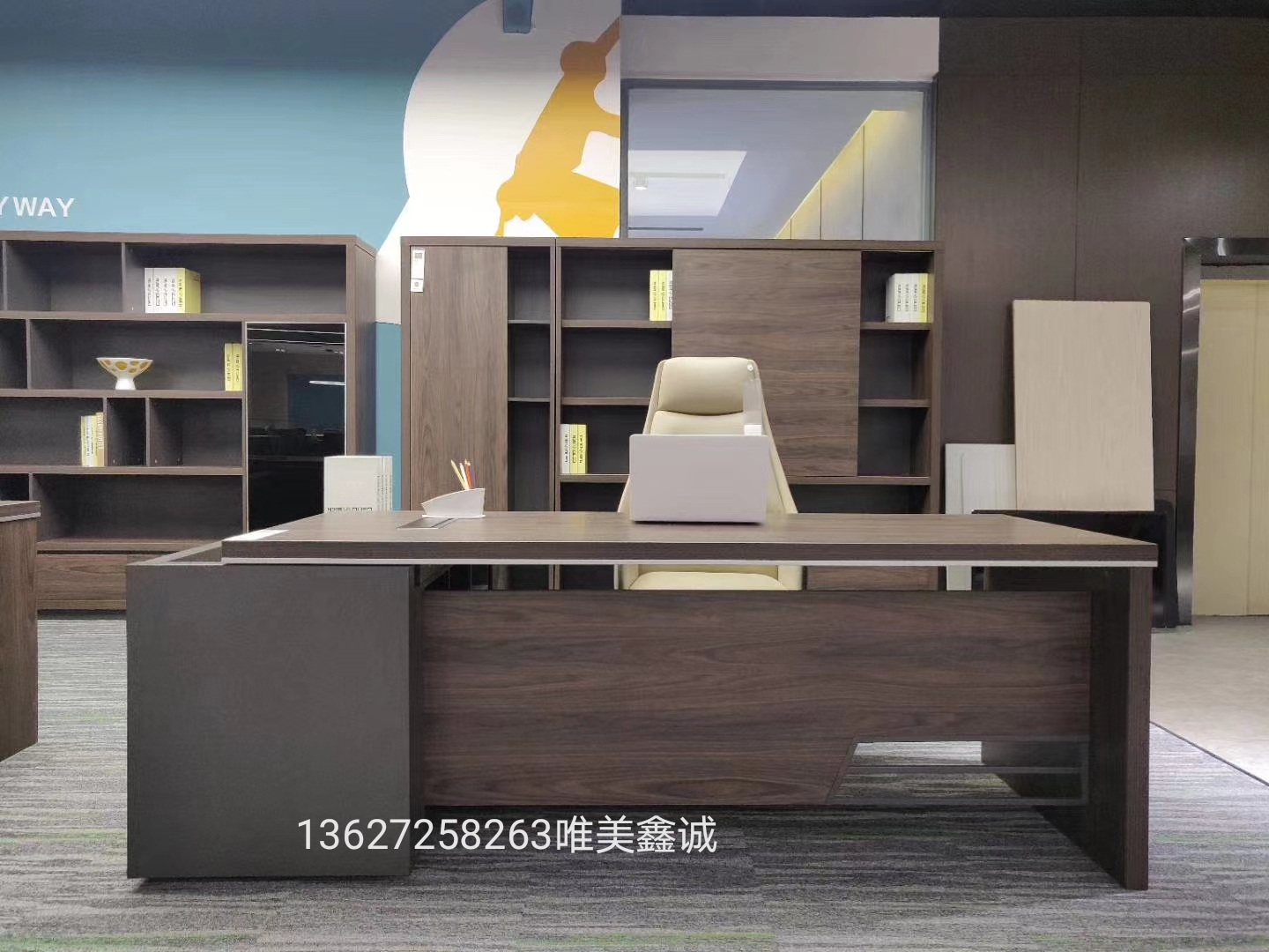 板式中班臺WM-GD-028