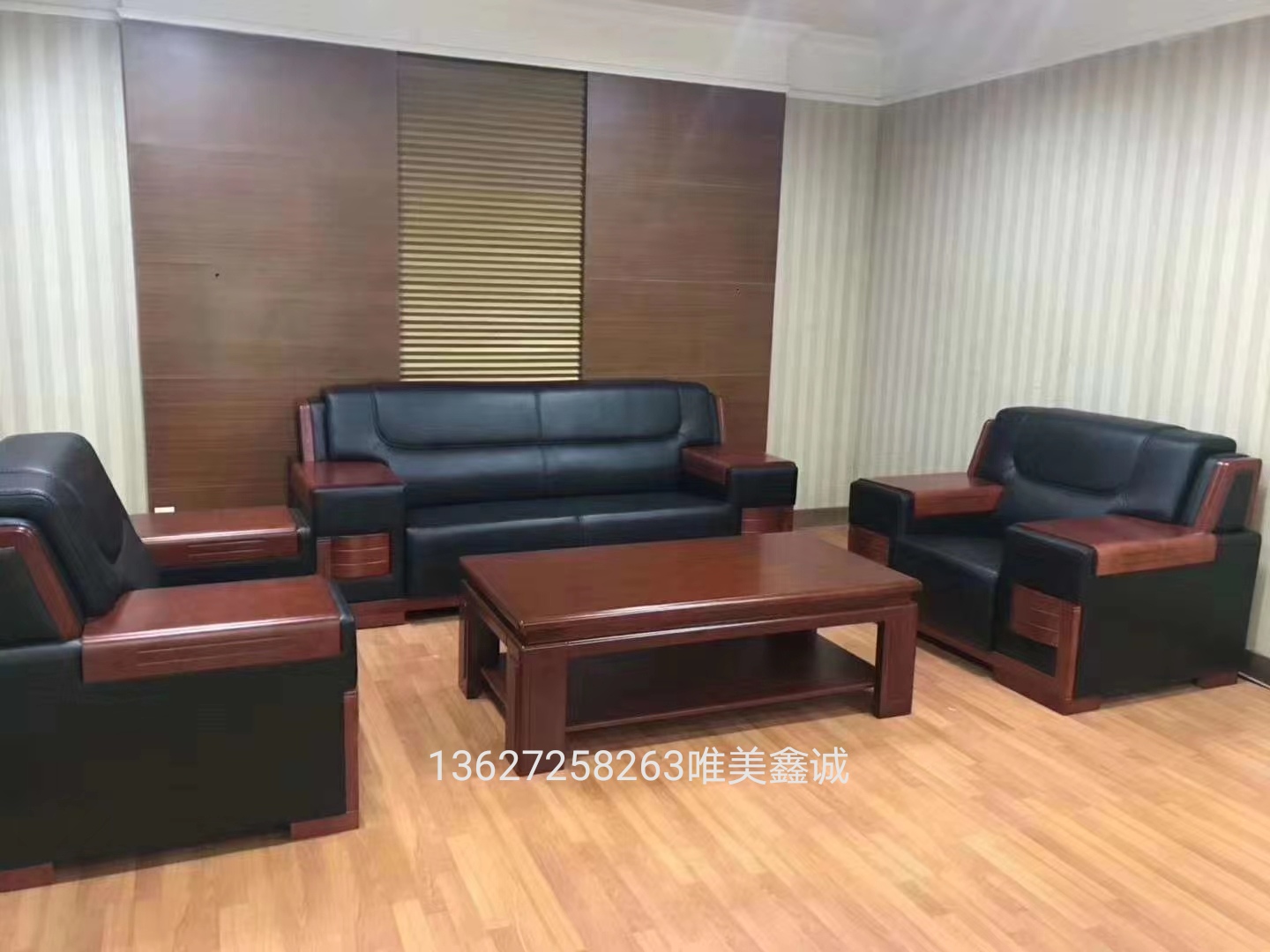 高端大氣沙發(fā)WM-GDSF-009