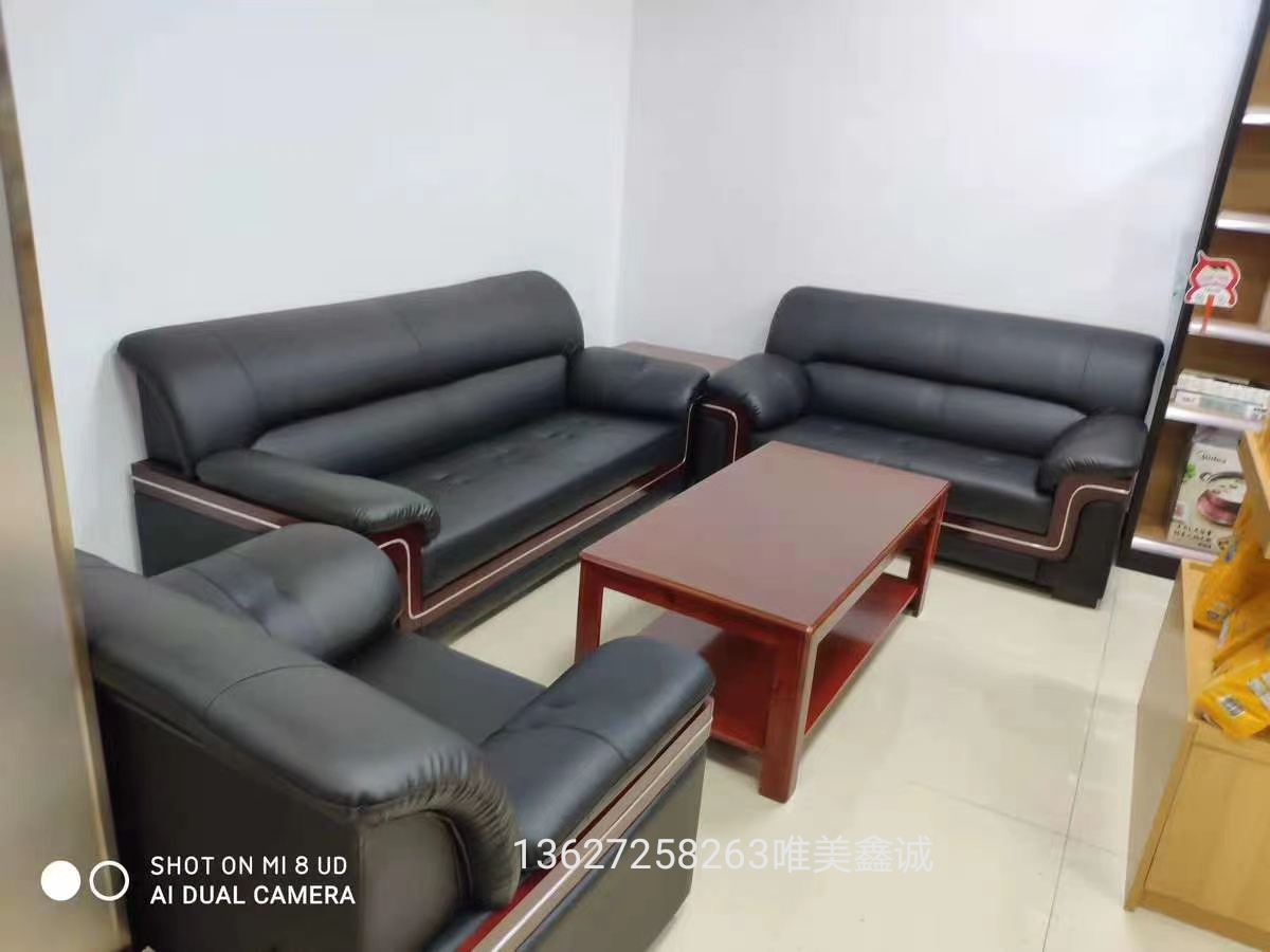 高端大氣沙發(fā)WM-GDSF-015