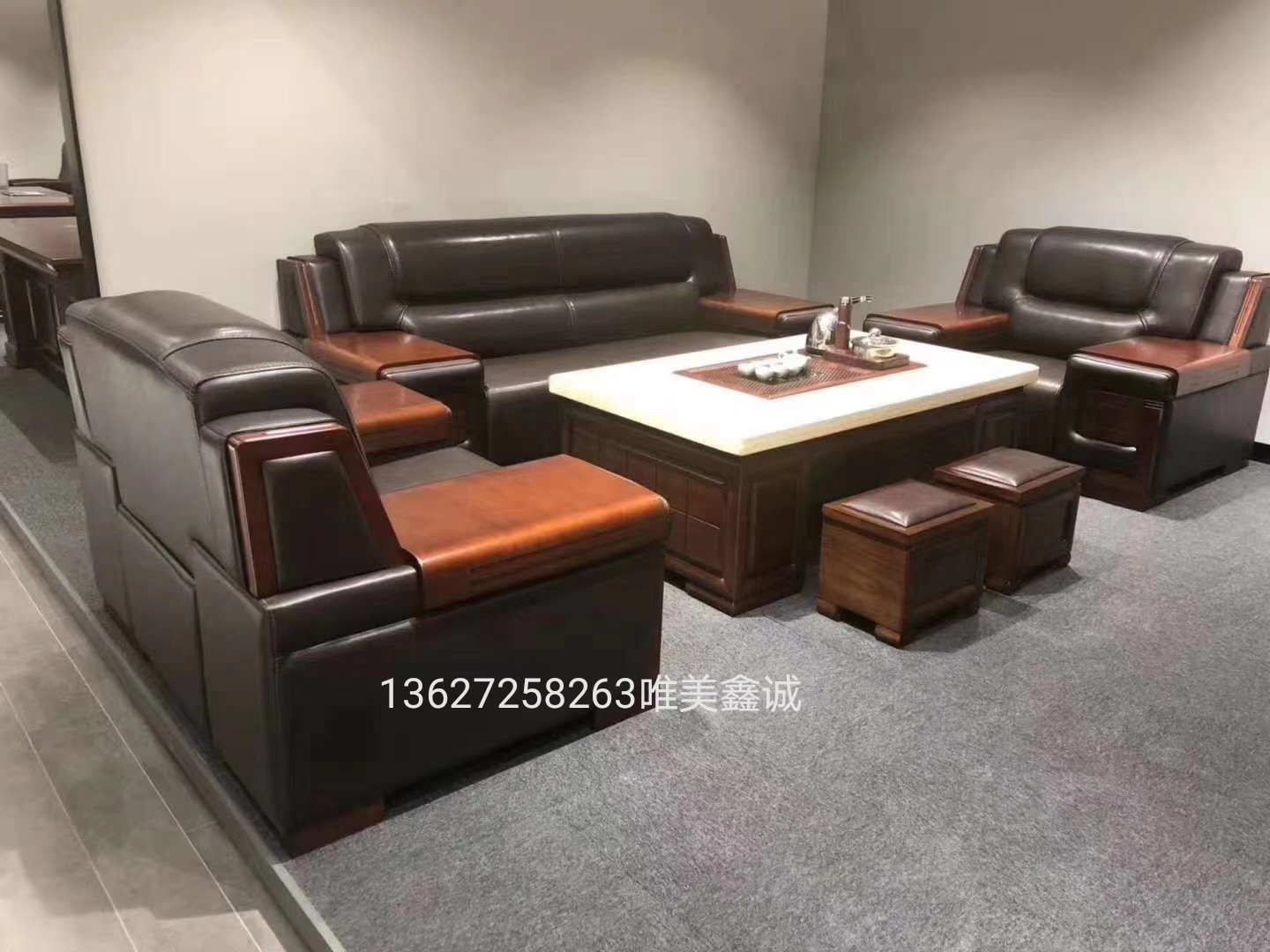 高端大氣沙發(fā)WM-GDSF-011