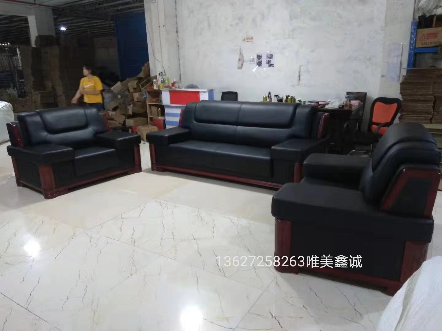 高端大氣沙發(fā)WM-GDSF-017