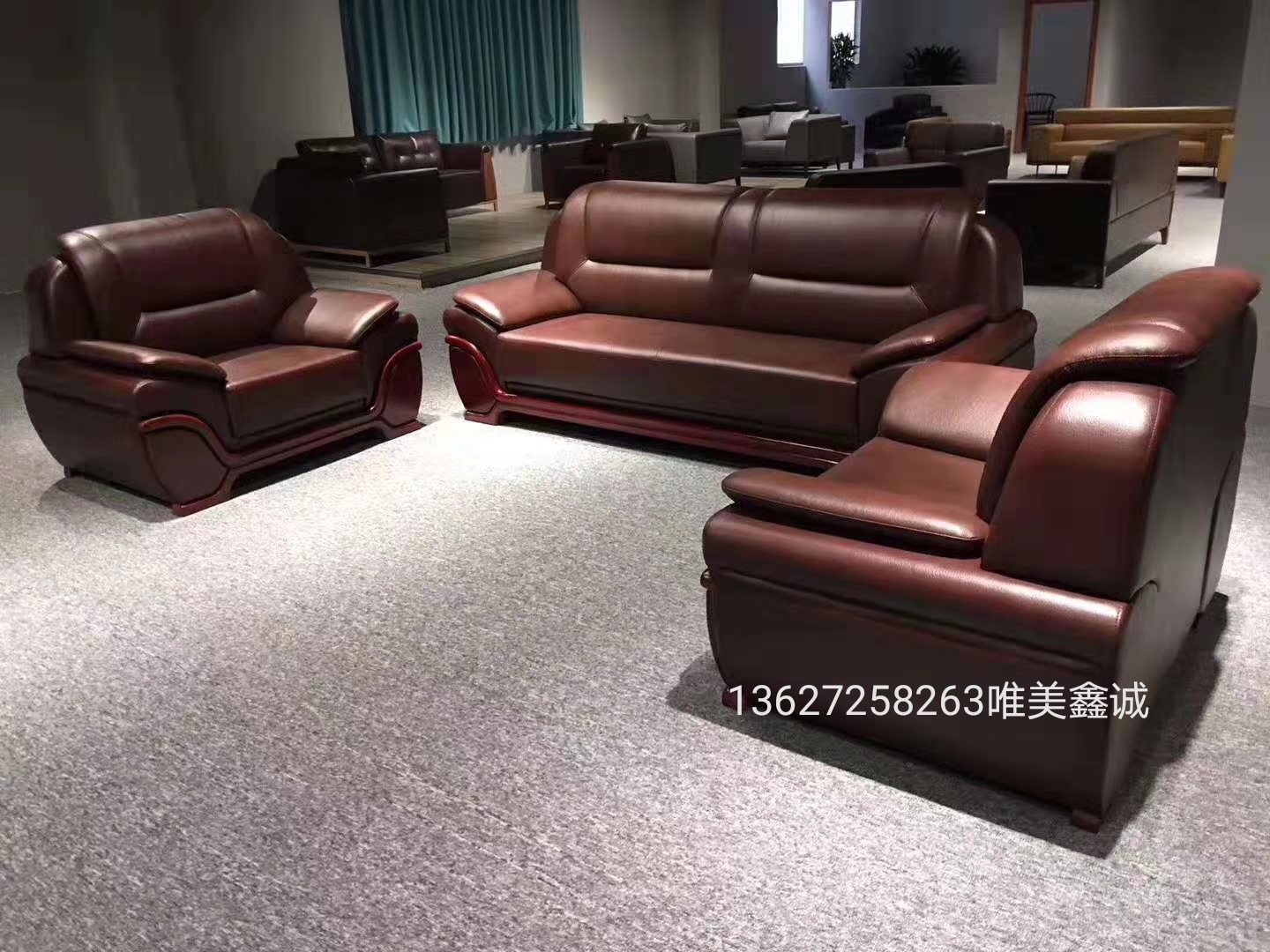 高端大氣沙發(fā)WM-GDSF-018