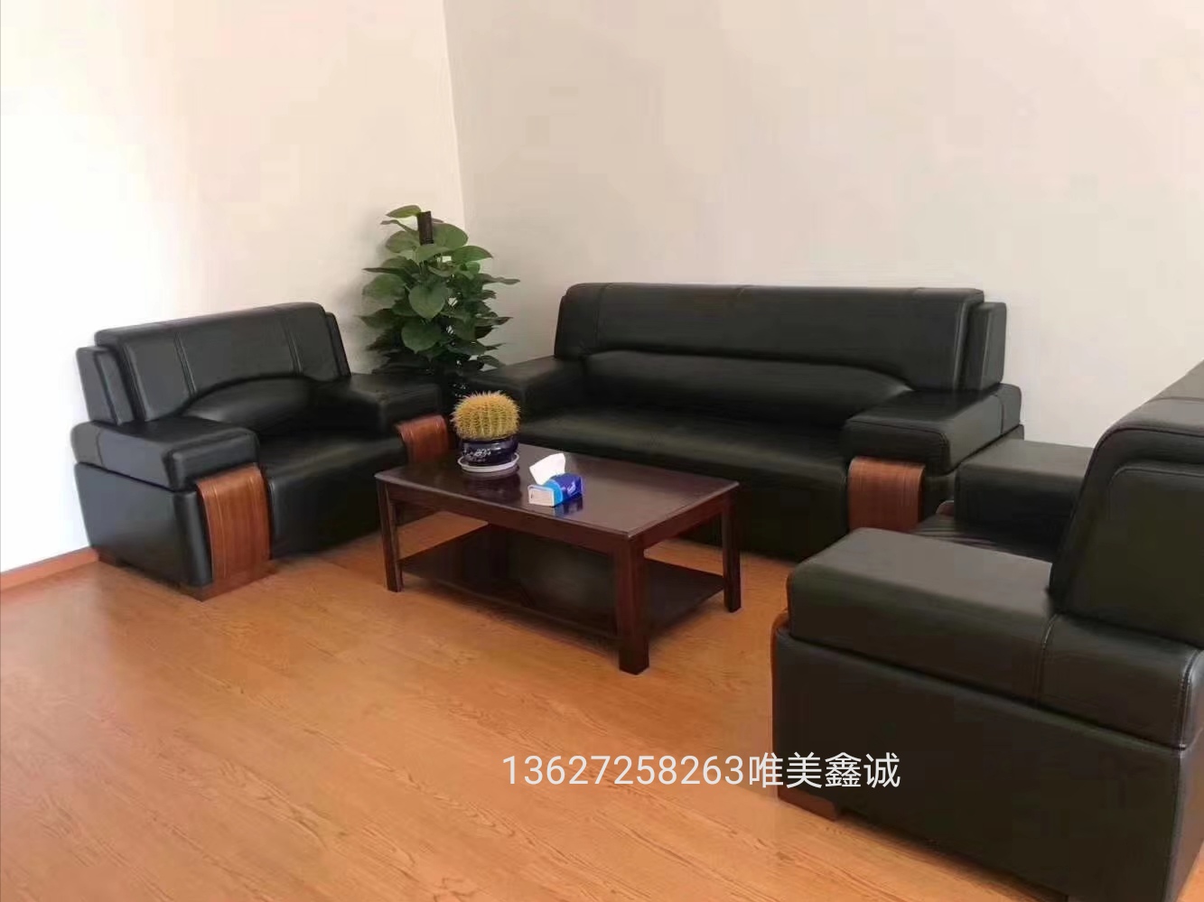 高端大氣沙發(fā)WM-GDSF-023