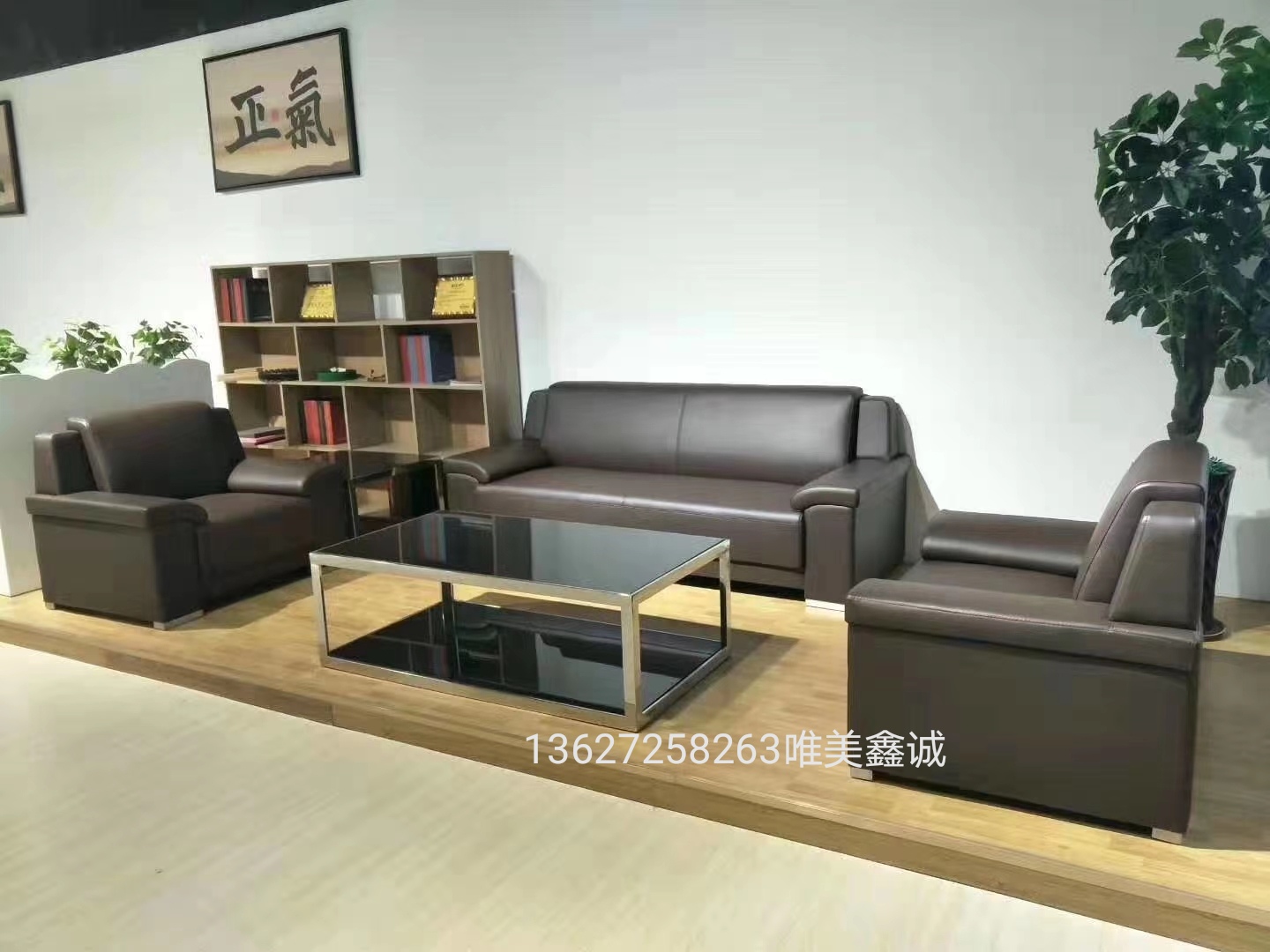高端大氣沙發(fā)WM-GDSF-026