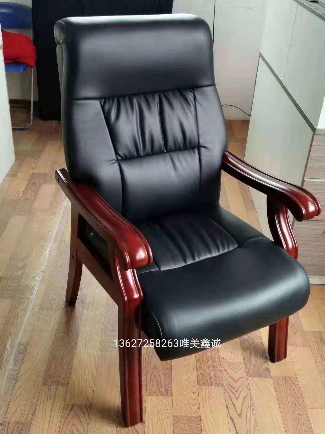 實木架會議椅WM-SH-015