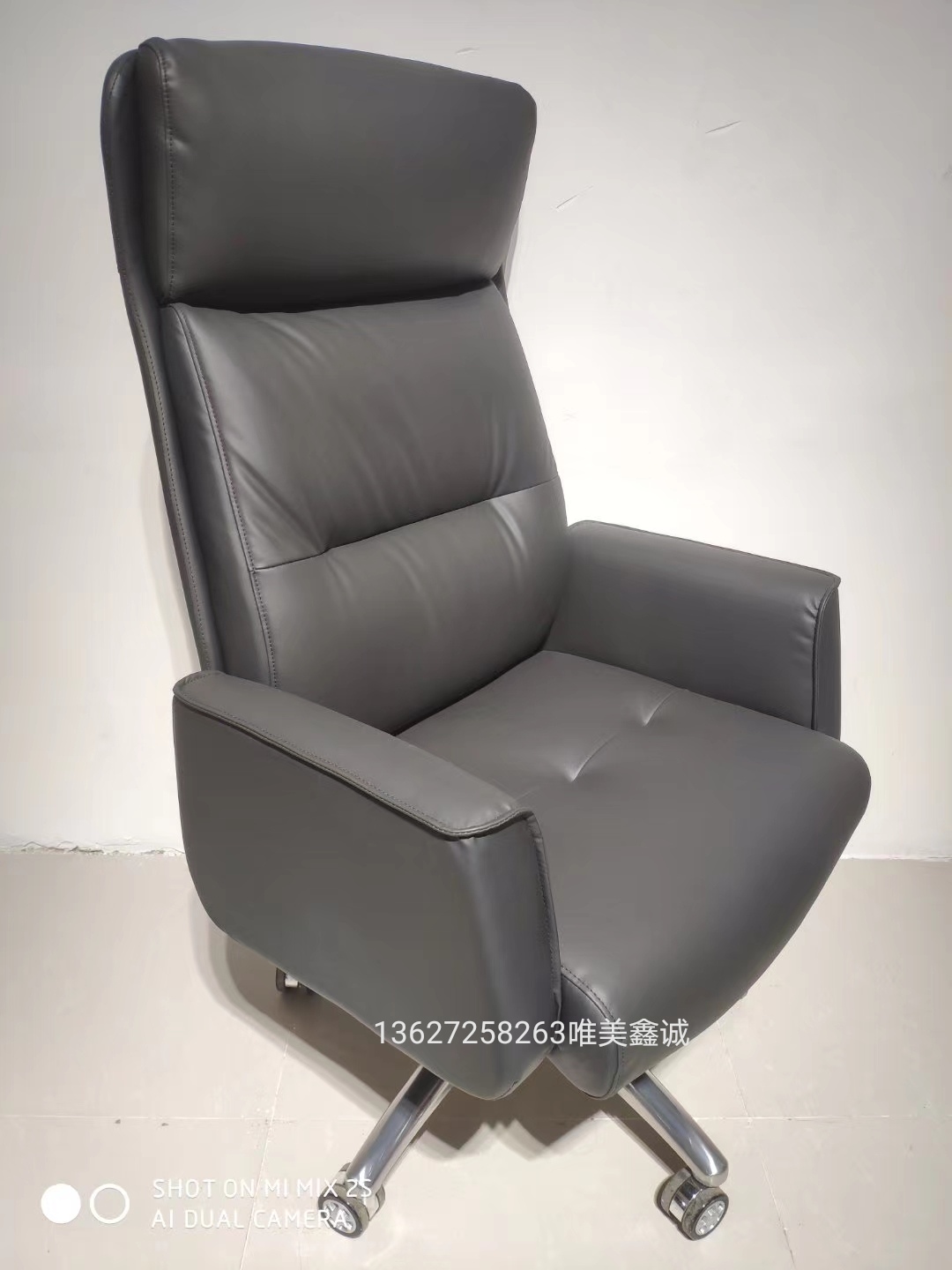 真皮大班椅WM-ZX-051