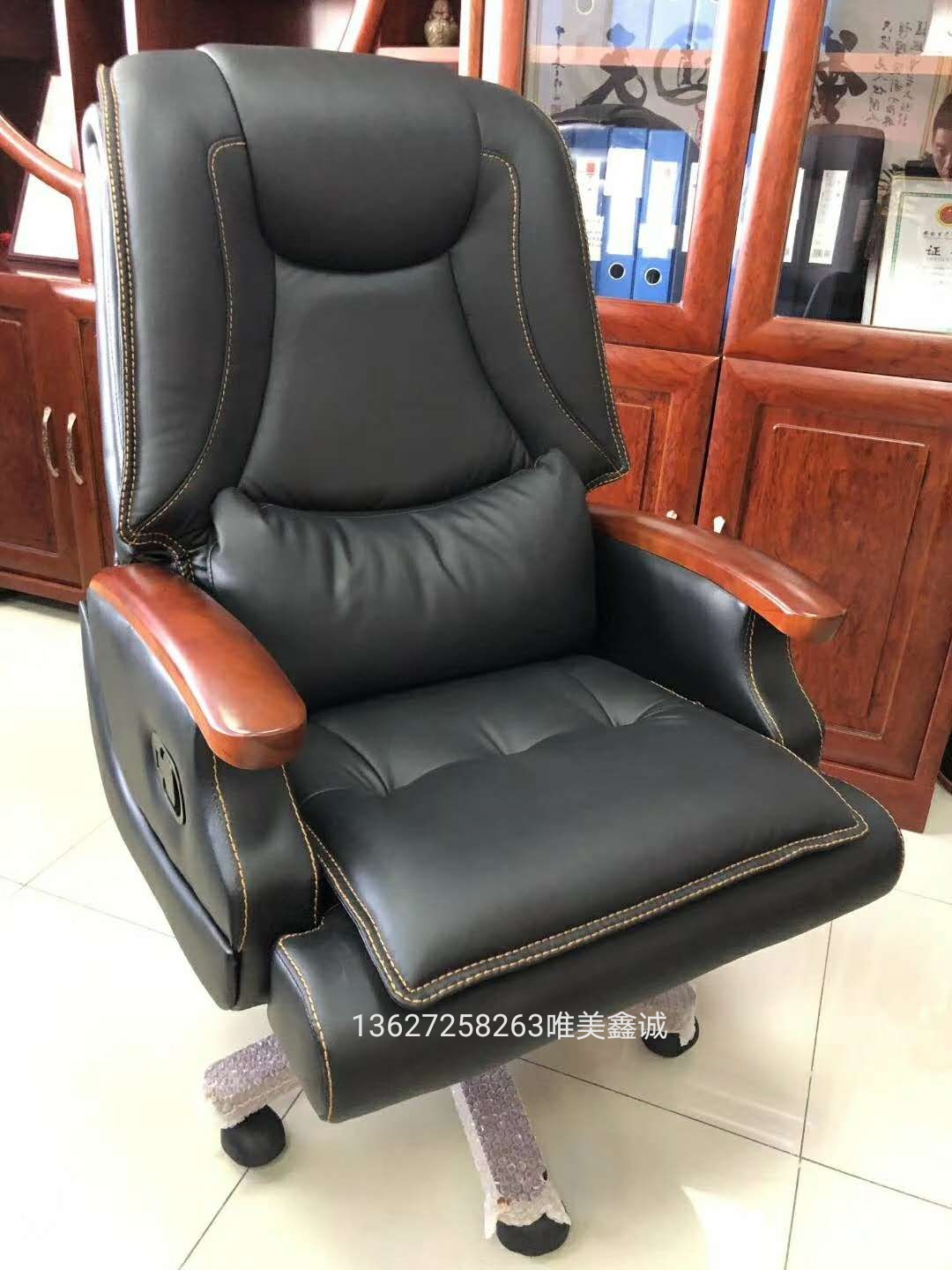 真皮大班椅WM-ZX-060