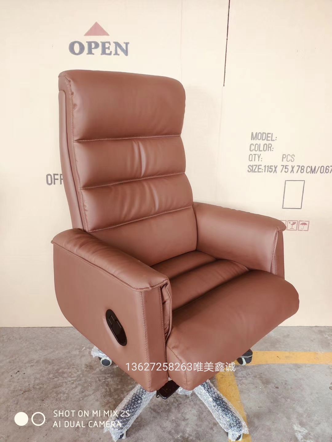 真皮大班椅WM-ZX-052