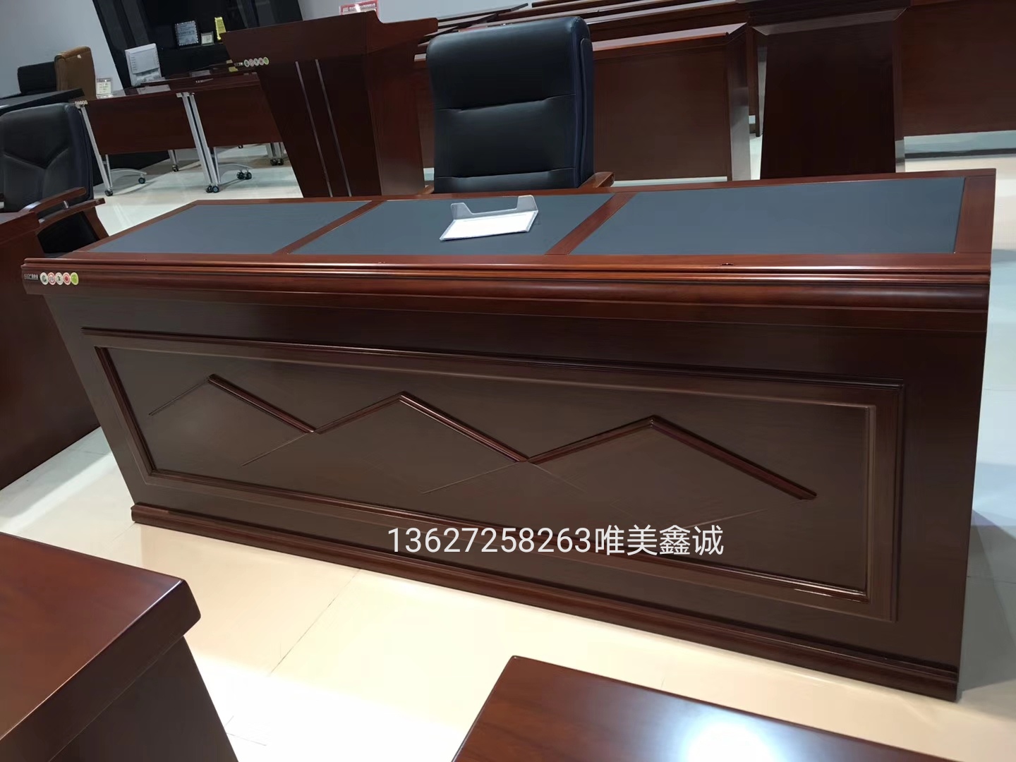 三人位主席臺