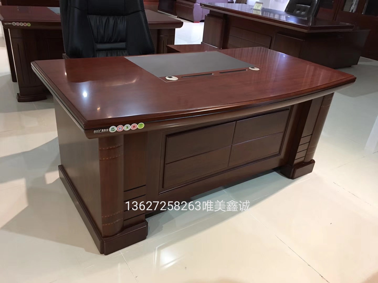 油漆中班臺WM-GS-022