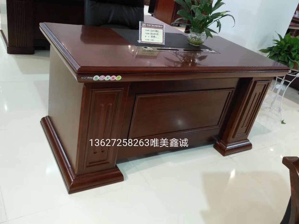 油漆中班臺WM-GS-013
