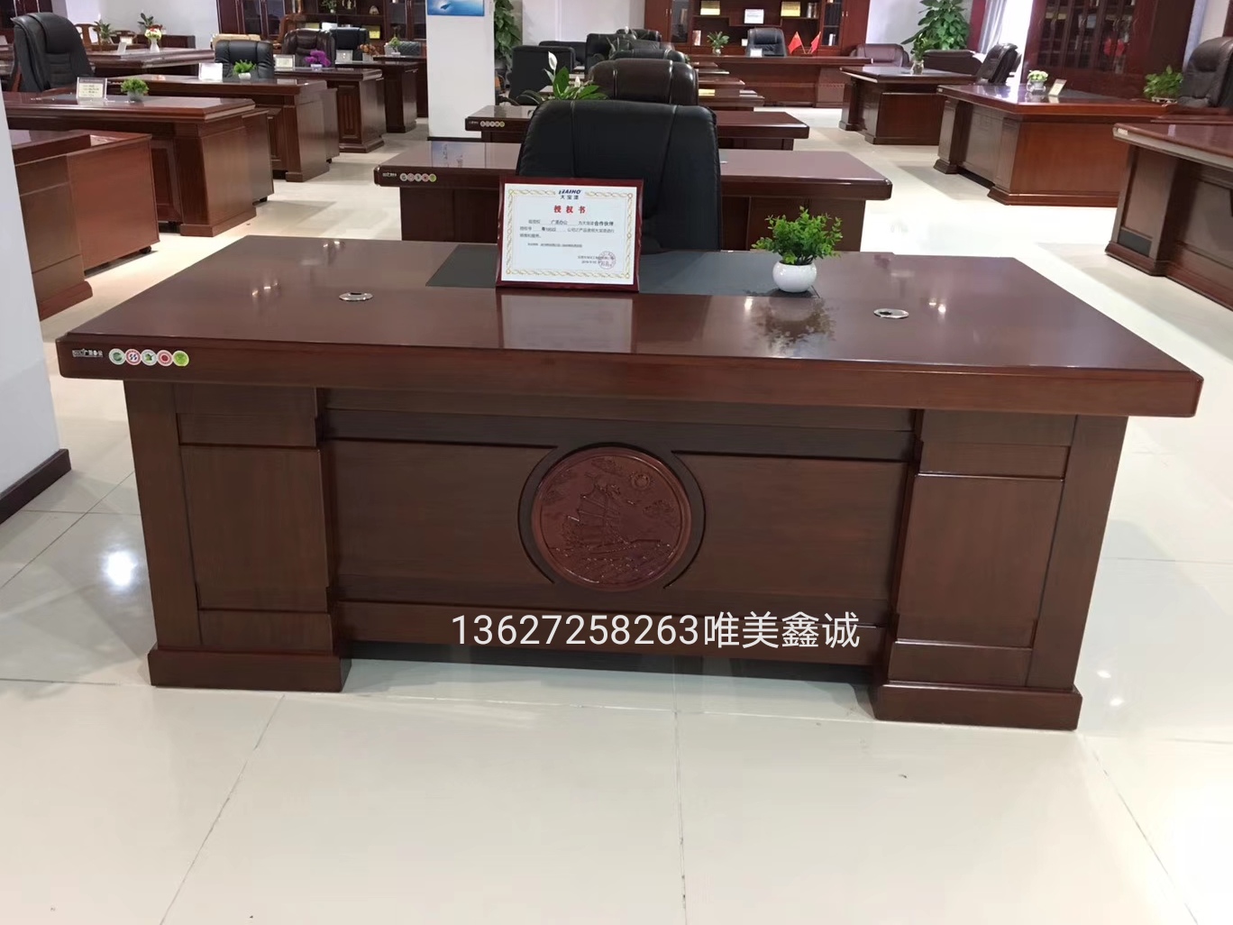 油漆中班臺WM-GS-025